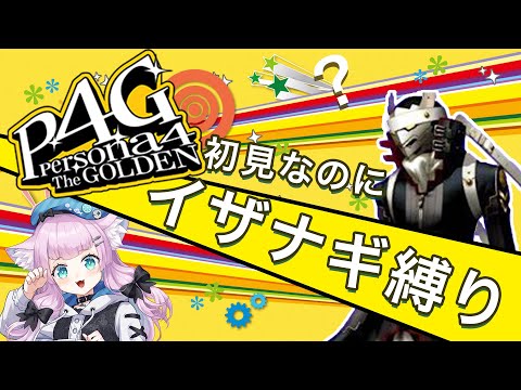 thumbnail_BNypPjwBU8Y