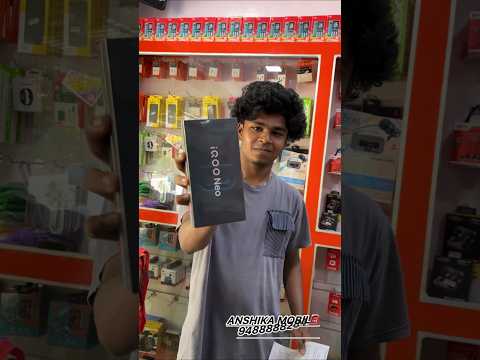 12 th முடிச்சா iq Phone கிடைக்குமா 😨😨 #anshikamobile #colachel #share #offer #sale #fun #mobile #😍