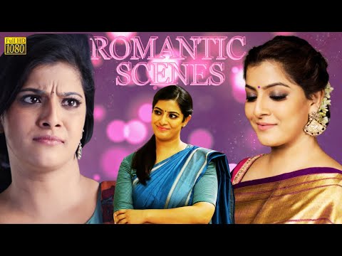 Best South Movie Scenes | Romantic South Hindi Dubbed Movie | Varalaxmi Romantic Scenes | Hindi Dubb