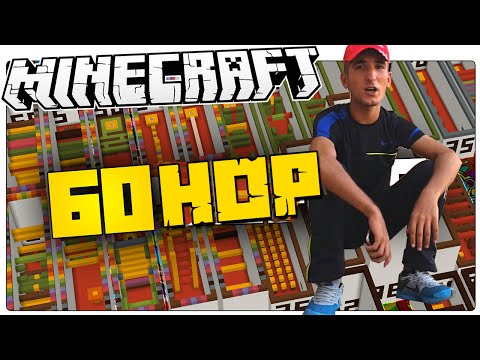 ADANA MERKEZ PATLIYOR HERKEZ - Minecraft 60 ZıpZıp [ÖZEL HARİTA]