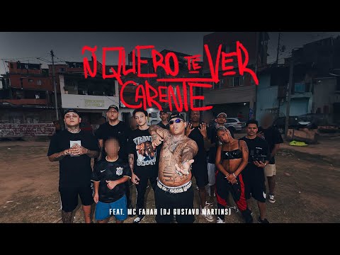 MC Magal e MC Fahah - Ñ quero te ver Carente (Visualizer) Gustavo Martins