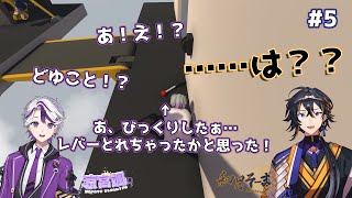 【#5】節穴すぎん？？？【涼宮颯/hayate suzumiya,和月そーま/soma wazuki】【HFF】