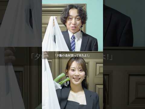 鍋デュエル #ショートフィルム