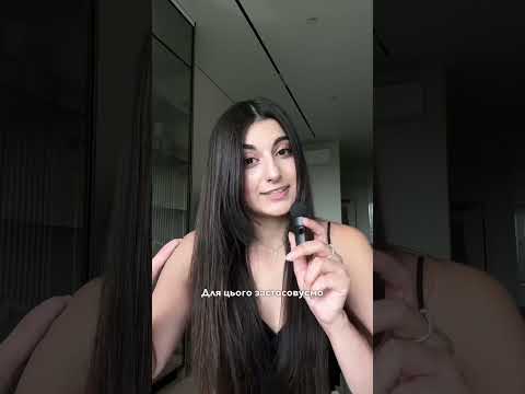 Як звучати німецькою на високому рівні?💪🏻