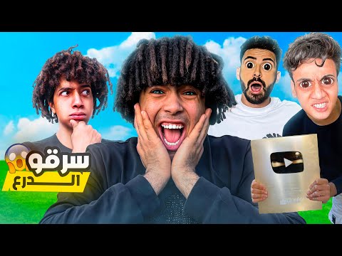 شاور أتصدم من ديس تراك خالد الكابيتنو اي الصوت ده👿