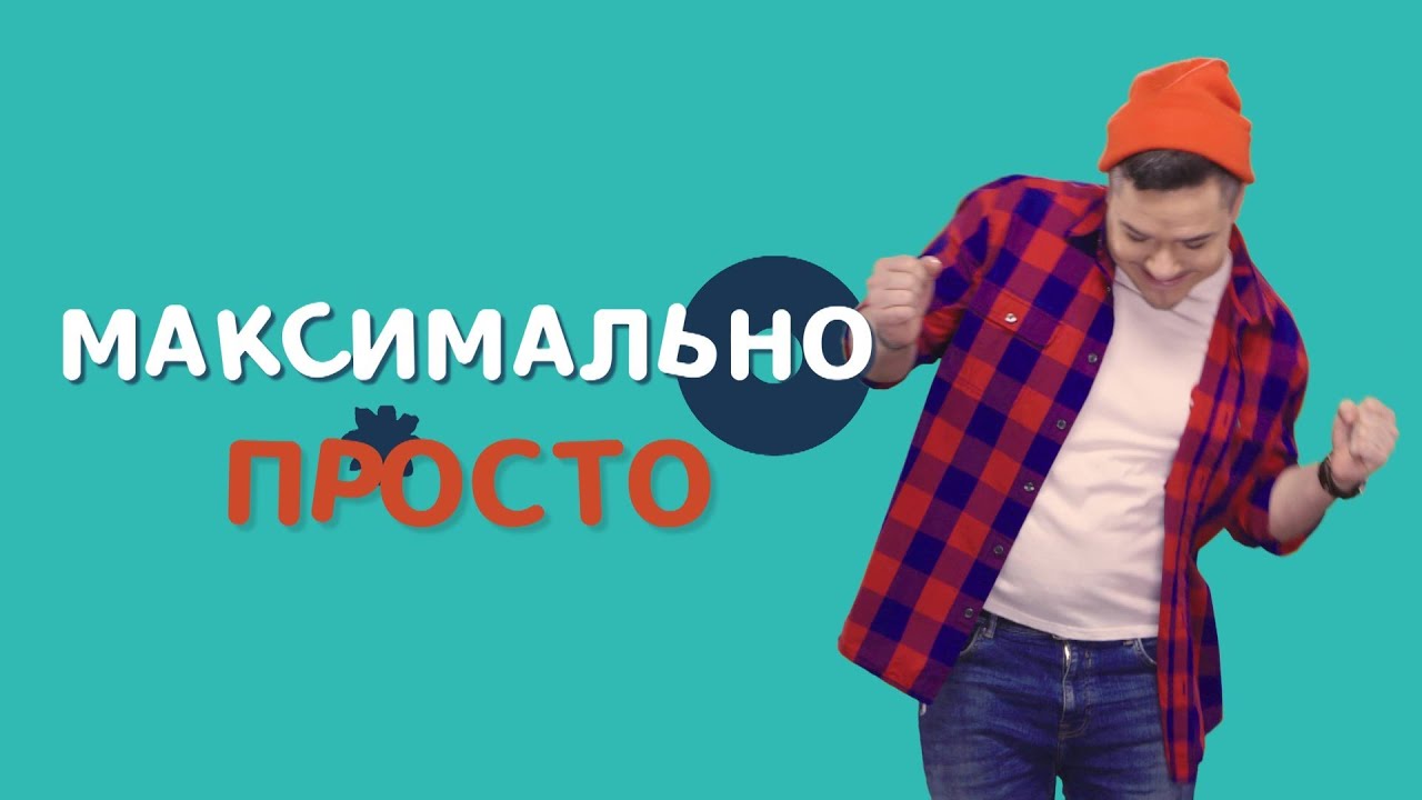 ГОРЯЧИЙ КАК ПОЖАР, ОСТРЫЙ КАК КИНЖАЛ ПРО БАКЛАЖАН