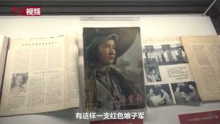 【轉載】澳門青少年參訪紅色娘子軍紀念館：“這種精神值得我們代代相傳”