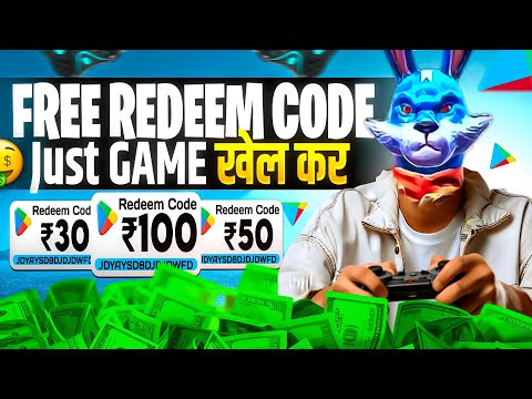 FREE REDEEM CODE (सिर्फ GAME खेलकर) | HOW TO USE PLAYTIME PERFECTLY