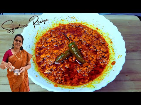 உலகமே தேடி அலையும் குர்குமின் மஞ்சள் ஊறுகாய் | Turmeric Pickle | Manjal Oorugai | Haldi Ka Achar