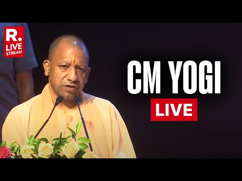 UP CM Yogi Adityanath Speaks On The Occasion Of Danvir Bhamashah Jayanti