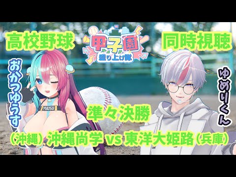 thumbnail_BOJ5dW_jpa4