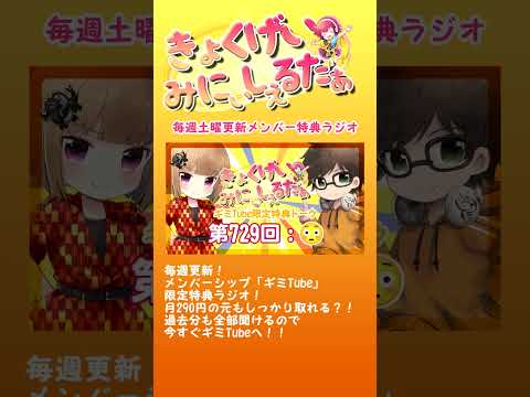 thumbnail_BOJyAxIbFYU