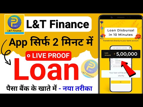 l&t finance personal loan online apply - planet l&t finance personal loan - new loan app 2024 today