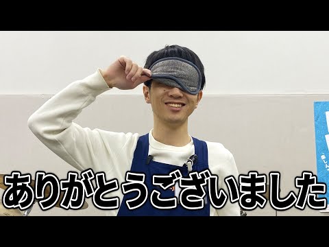 退職することになりました