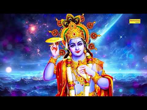 मोक्षदा एकादशी व्रत कथा | Mokshada Ekadashi vrat katha | Ekadashi Vrat Katha | Ekadashi Ki Kahani