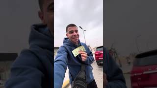 ٧٠٠ جنيه مصري VS ٥٠ ريال سعودي ❗️🔥