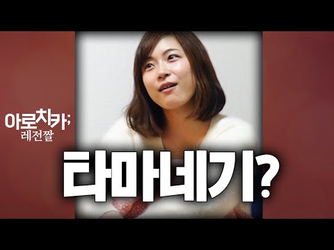 ㅋㅋㅋ한국어 대참사 (레전드짤 / 댓글포함)