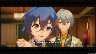 ゼンゼロ シーズン2 第二章 遅れてきた波の花たちに 配信