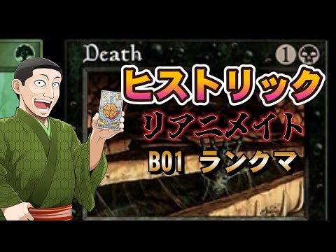 thumbnail_BOWhbchHoK0