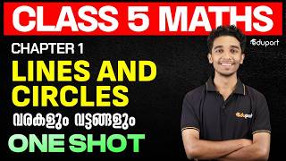 Class 5 | Maths | chapter 1.വരകളും വട്ടങ്ങളും | LINES AND CIRCLES |  Eduport Class 5