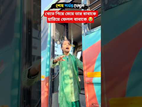 Tool Items!๐ฅฐ New Viral Gadgets, Smart Appliances, Kitchen Utensils/Home Inventions #shorts #gadgets