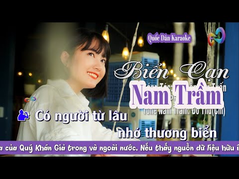 Karaoke Biển Cạn | Bossa Nova | Tone Nam Trầm (Cm,Tp:) | Quốc Dân Karaoke