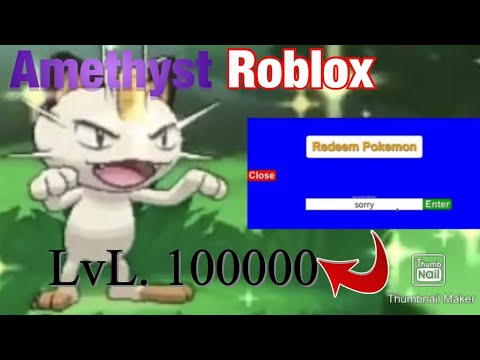 Roblox Pokemon Amethyst Codes 07 2021 - roblox pokemon script pastebin