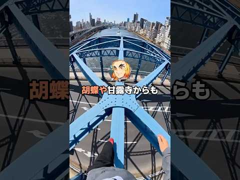 彡(ﾟ)(ﾟ)ワイ、お前もう柱抜けろ【2ch面白スレ】
