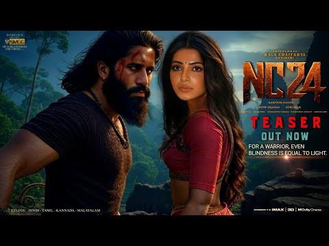 #NC24 - Naga Chaitanya Intro First Look Teaser|NC24 Official Teaser|NC24 Trailer|Naga Chaitanya|NC24