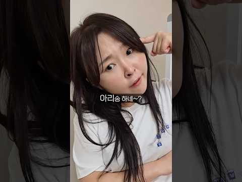 아리아리 쓰리쓰리 병아리요🐥
