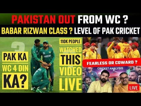 Pakistan out from WC? Zimbabwe beat PAK by 1 run in 131 chase | Pathetic, outdated batting of PAK