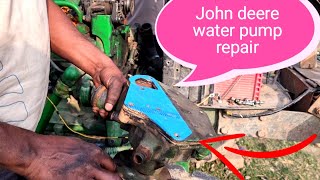 John Deere Tractor water pump bearing replace / john deere 5050 water pump oil seal replace 