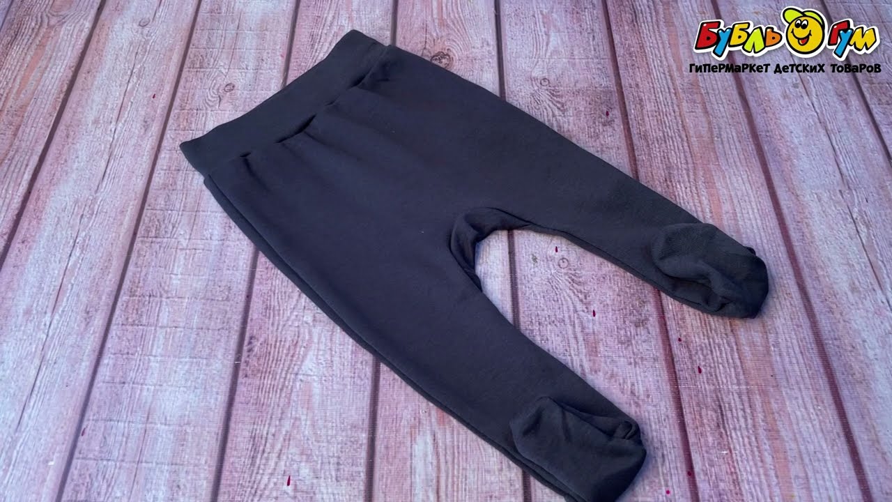 Ползунки Bossa Nova Basic графитовый - видео