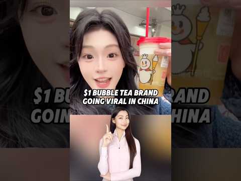 $1 Bubble Tea Brand Going Viral in China 😲 #boba #bubbletea #china #chinese #funny #chinatravel