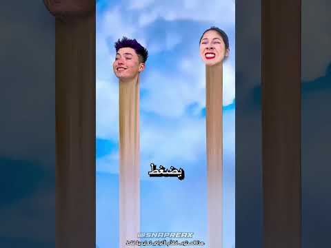 كابوس الرقبة الطويلة المجنون! 🦒 @Layaraoficial