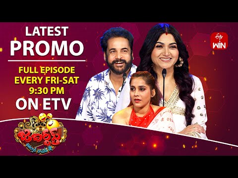 Jabardasth Latest Promo| 27th & 28th December 2024 | Friday & Saturday 9:30pm | Rashmi, Kushboo |ETV