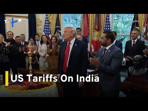 YouTube video thumbnail: Report: US, India Nearing a Deal on Tariffs