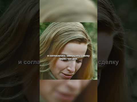 Я уволился, но меня так просто не отпустили.