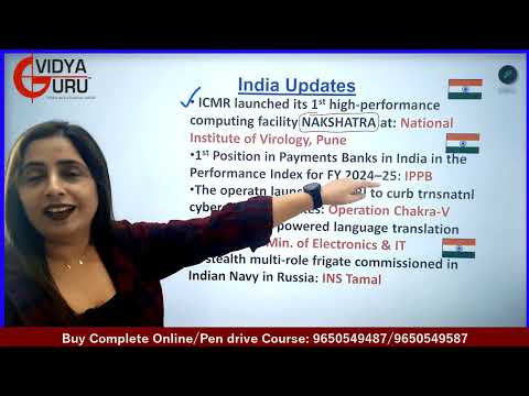 June 2025 #currentaffairs for All Govt Exams–Fully Covered! June 2025 #ssccgl #cds in Hindi #sbipo