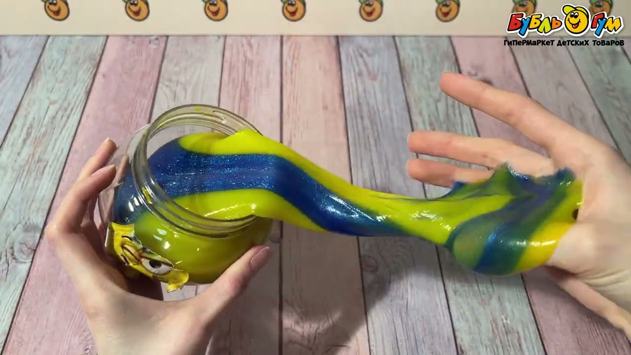 Слайм Мялка-жмялка 2в1 сине-жёлтый 500г - видео Слайм Мялка-жмялка 2в1 сине-жёлтый 500г - видео