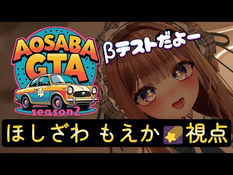 thumbnail_BPIrtNWMuSA