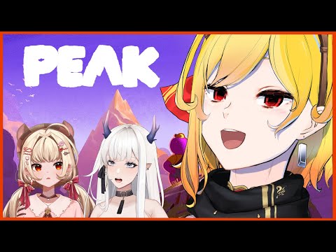 【PEAK】pik【KOPIKANON】