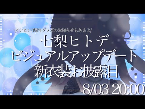 thumbnail_BPPK570VGXU