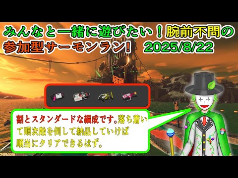 thumbnail_BPQ34p8Vidk