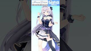 【踊ってみた】チェンソーマン主題歌／IRIS OUT 米津玄師【#猫月みお #vtuber #shorts 】