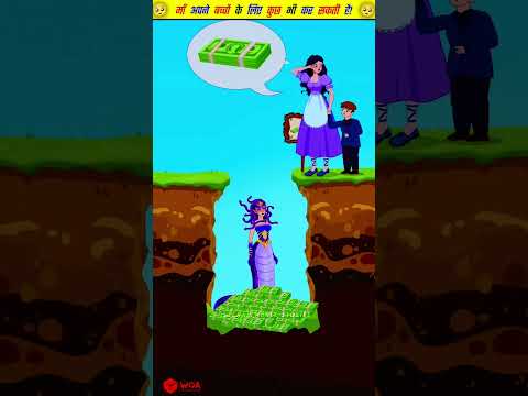माँ अपने बच्चों के लिए कुछ भी कर सकती है! 🥹#shorts #games #cartoon @MRINDIANHACKER  @MrBeast #short