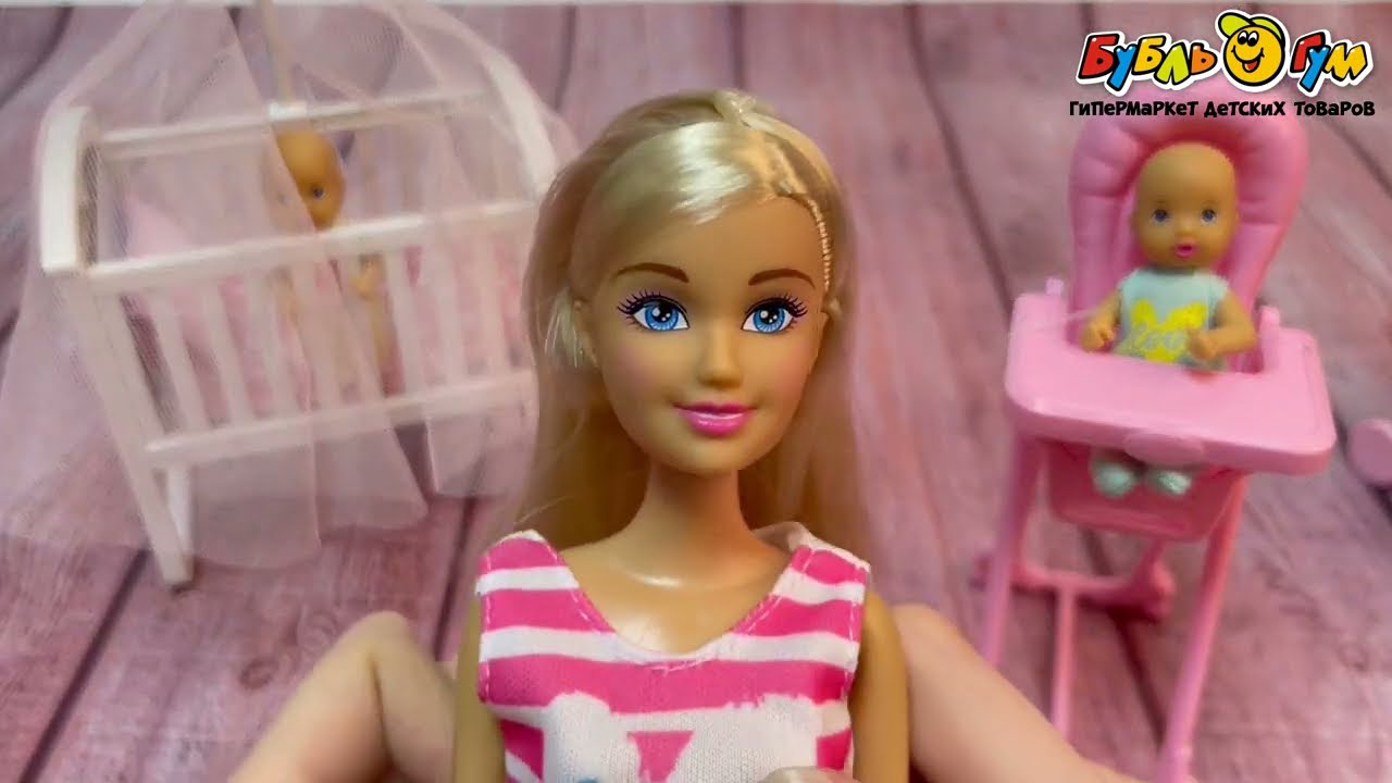 Набор игровой Anlily Детская комната с 3лет - видео