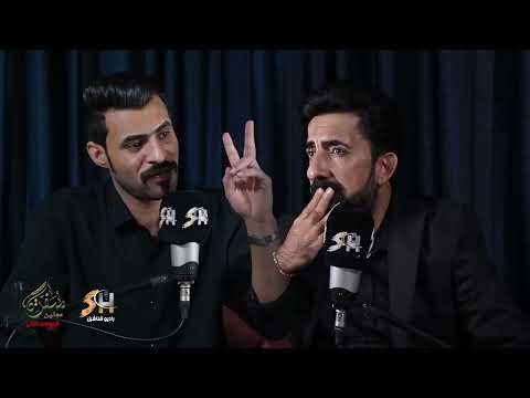 سفرة مجانين  ضيف الحلقه الشاعر احمد مصطفى