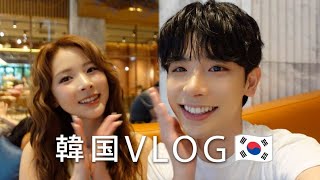 【最新】夏の韓国VLOG☀️お買い物して美味しいものも沢山食べた🍽️