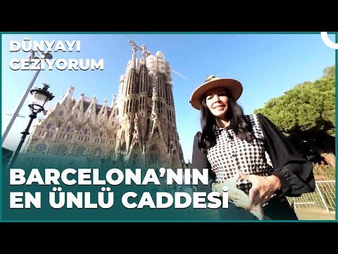 Barcelona'nın Taksimi La Rambla Caddesi | Dünyayı Geziyorum